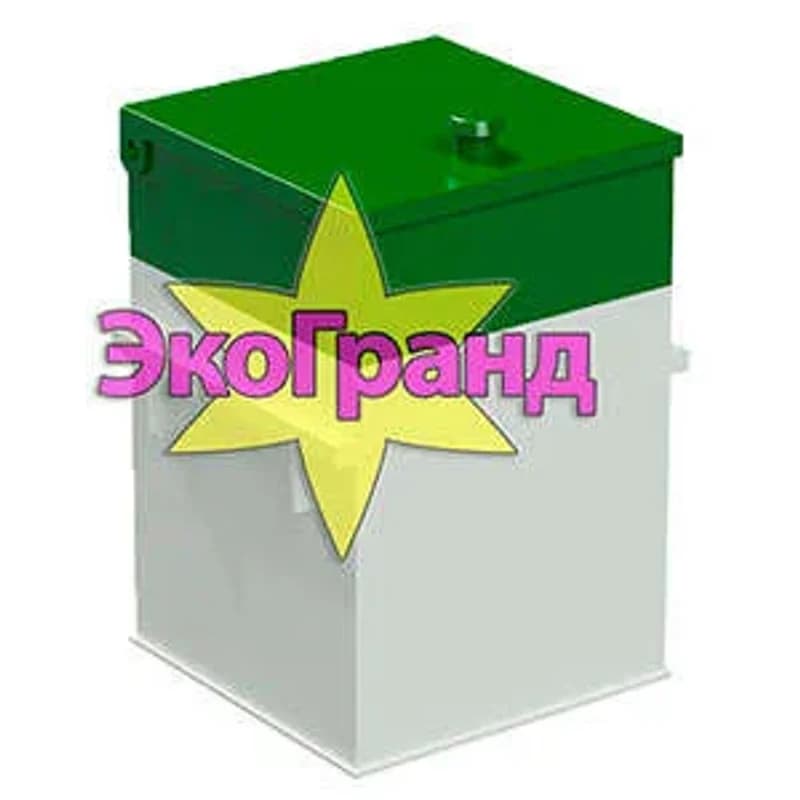 Эко-Гранд 2 на 2 человека